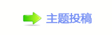 【香⽮䒍饥❙桑 捫䡲䒍饥୎綏䭢㩧㈀　㈀㐀瑞网】